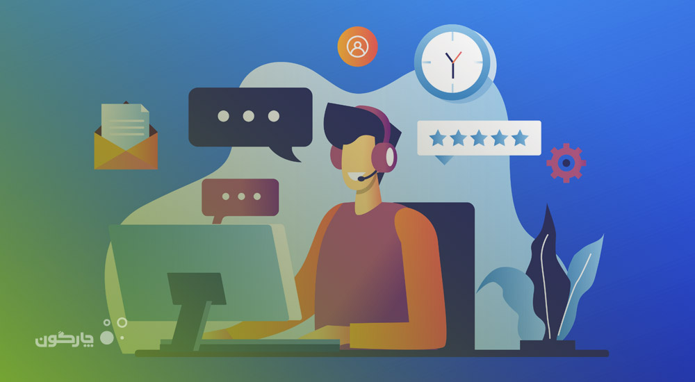 میز خدمت الکترونیکی و ارائه خدمات در دوره دورکاری