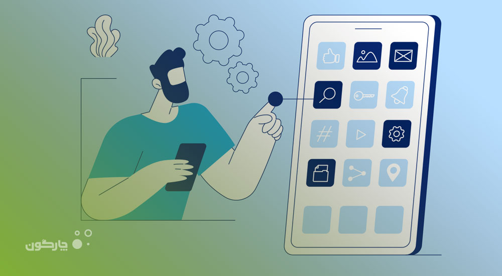 مزایای مهم مدیریت فرآیند کسب و کار موبایل