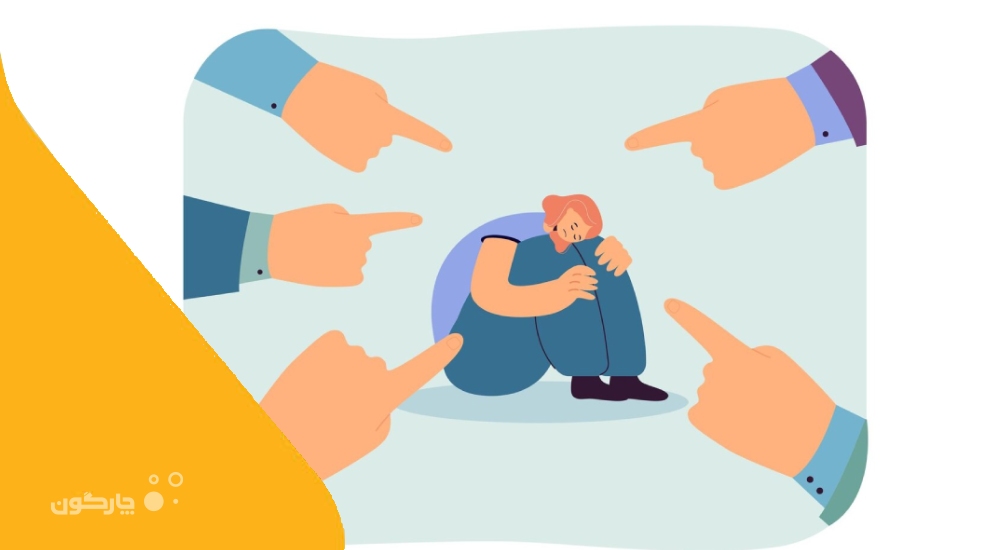 انتقادپذیری