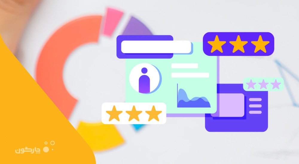 چرا توسعه مهارت های فردی ضروری است؟
