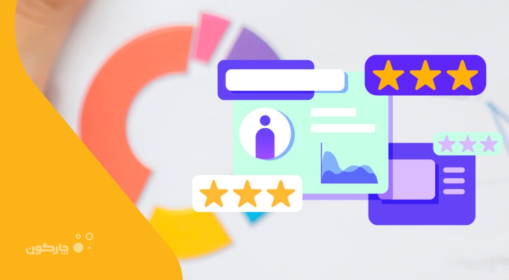 14 نوع ارزیابی عملکرد کارکنان برای سال 2023