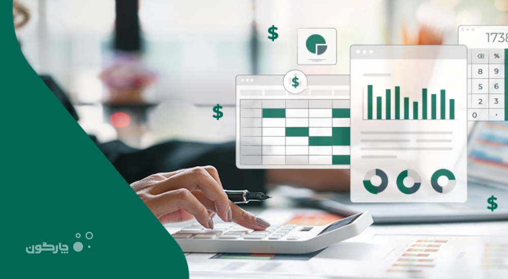 علت محاسبه استهلاک دارایی و اموال ثابت
