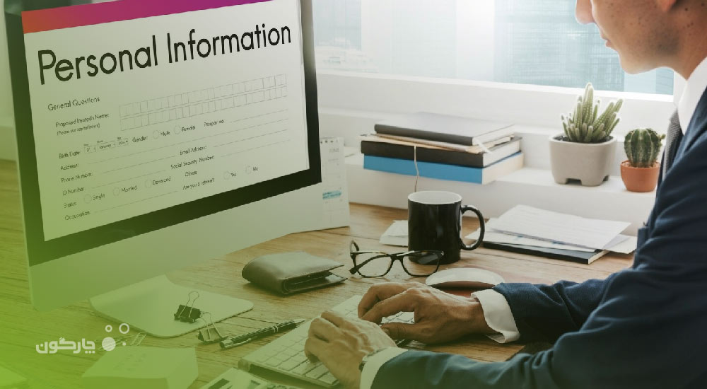 حکم کارگزینی یا حکم پرسنلی چیست؟