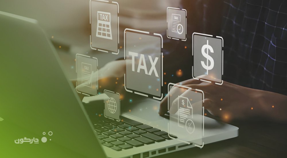 مالیات حقوق ۱۴۰۵ چگونه محاسبه میشود؟ + جدول کامل