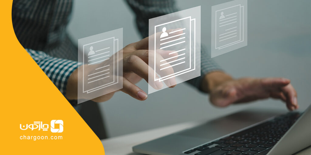 افزار-منابع-انسانی-2-1024x512