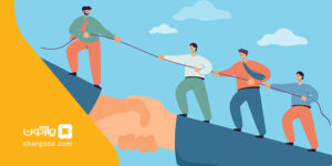 مهم‌ترین چالش های مدیریت منابع انسانی چیست؟