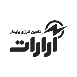 شرکت تأمین انرژی پایدار آرارات
