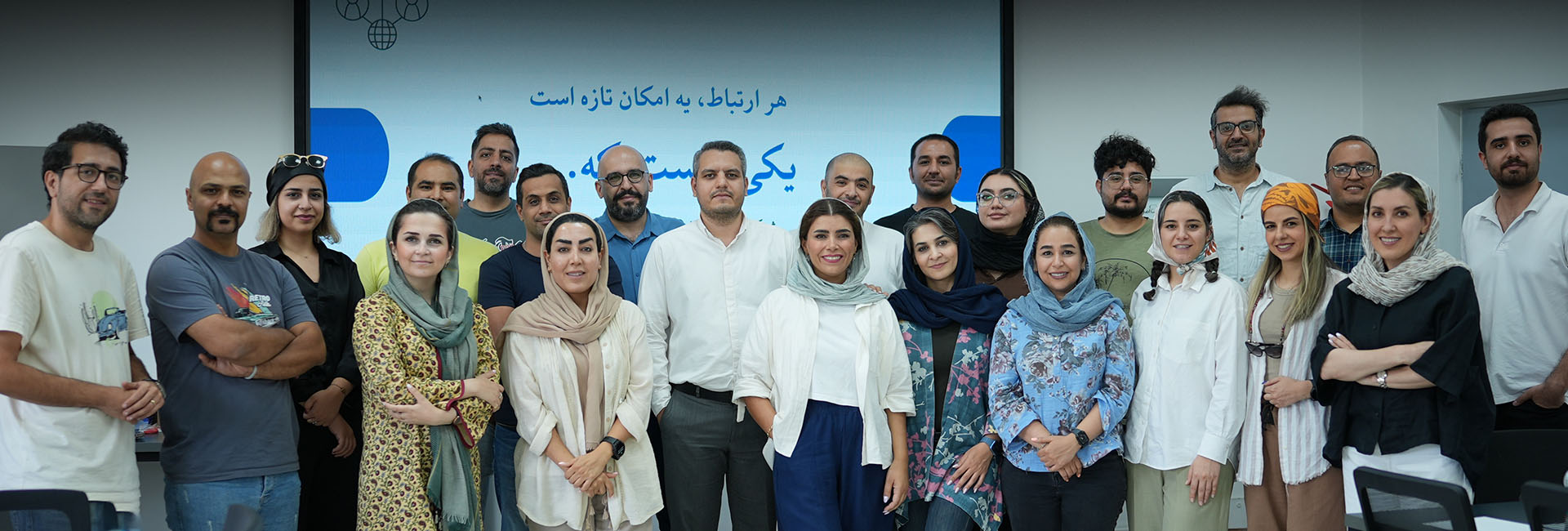 داستان زندگی ما