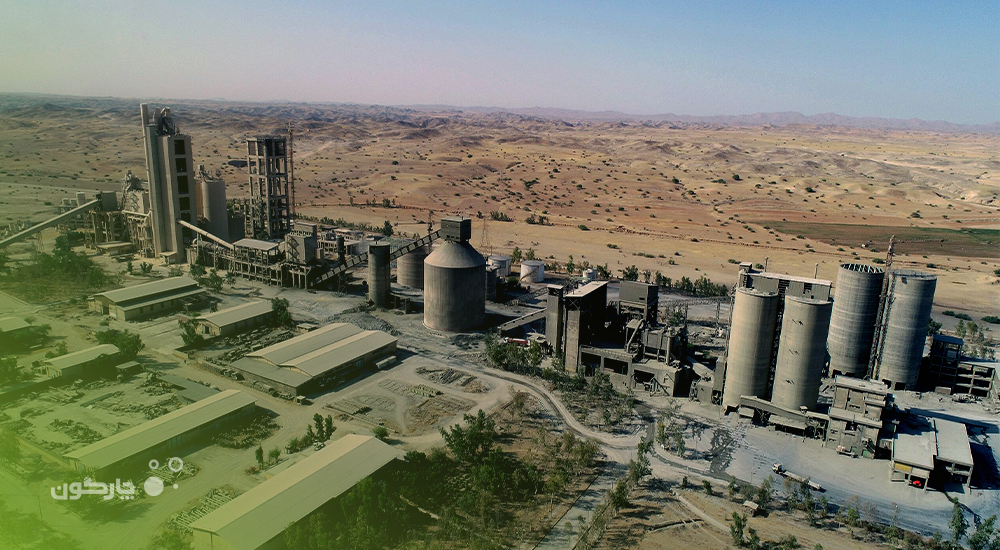 از پراکندگی اطلاعات تا ساختار منسجم اداری؛ سیمان کارون گامی تازه در مسیر تحول صنعتی برداشت