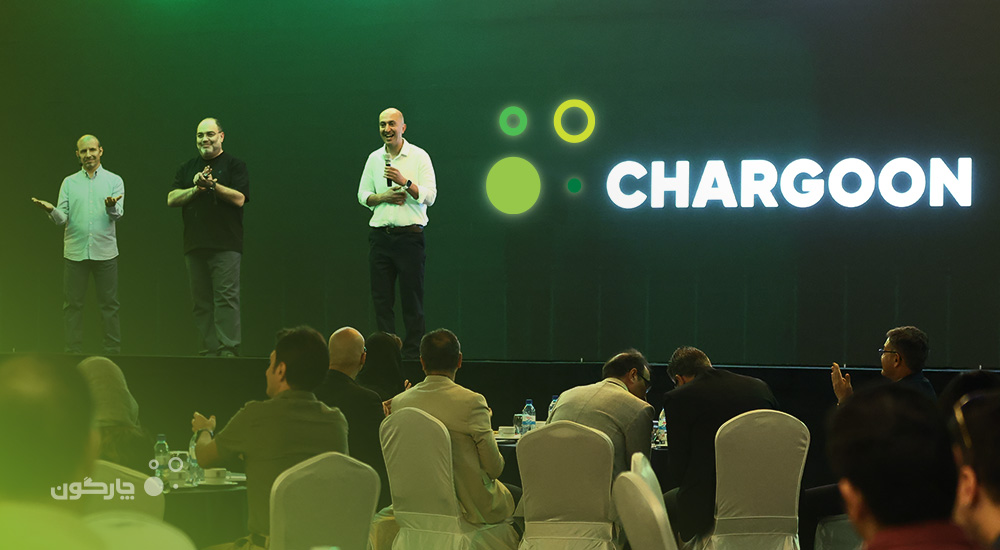 چارگون «تغییر» کرد: از B2B به H2H؛ رونمایی از پلتفرم باز، هویت تازه و نقشه راه AI