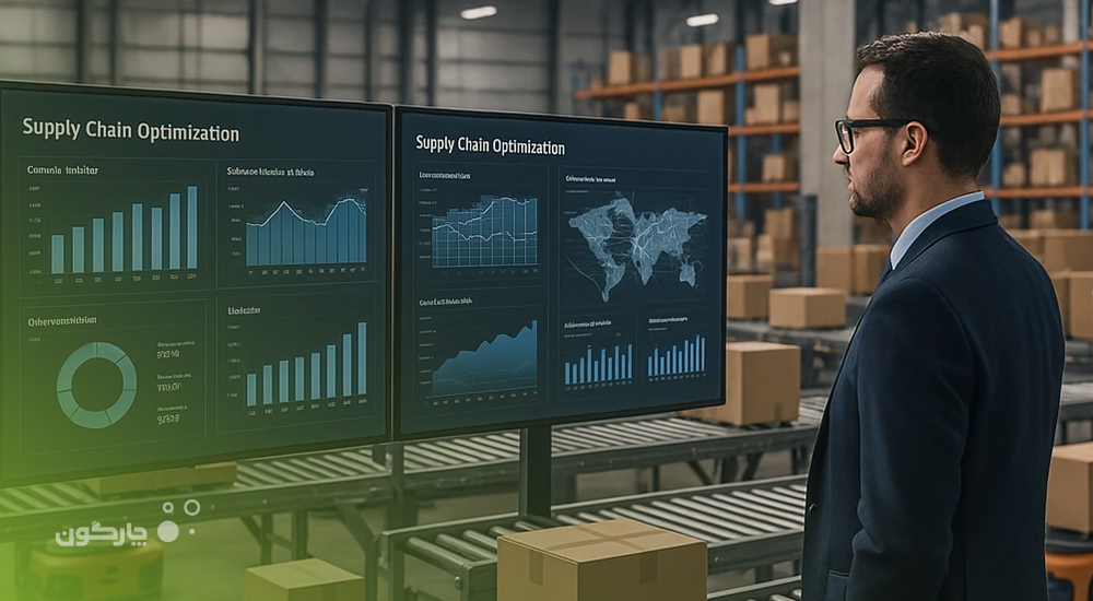 هوش مصنوعی و مدیریت ریسک زنجیره تأمین: مسیر تاب‌آوری سازمان‌ها در دوران بی‌ثباتی