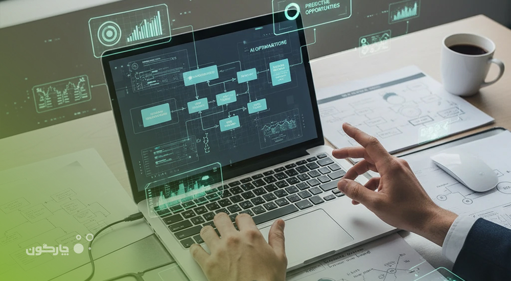 انسان در چرخه اتوماسیون (Human in the Loop): تعادل میان هوش انسانی و کارایی ماشینی