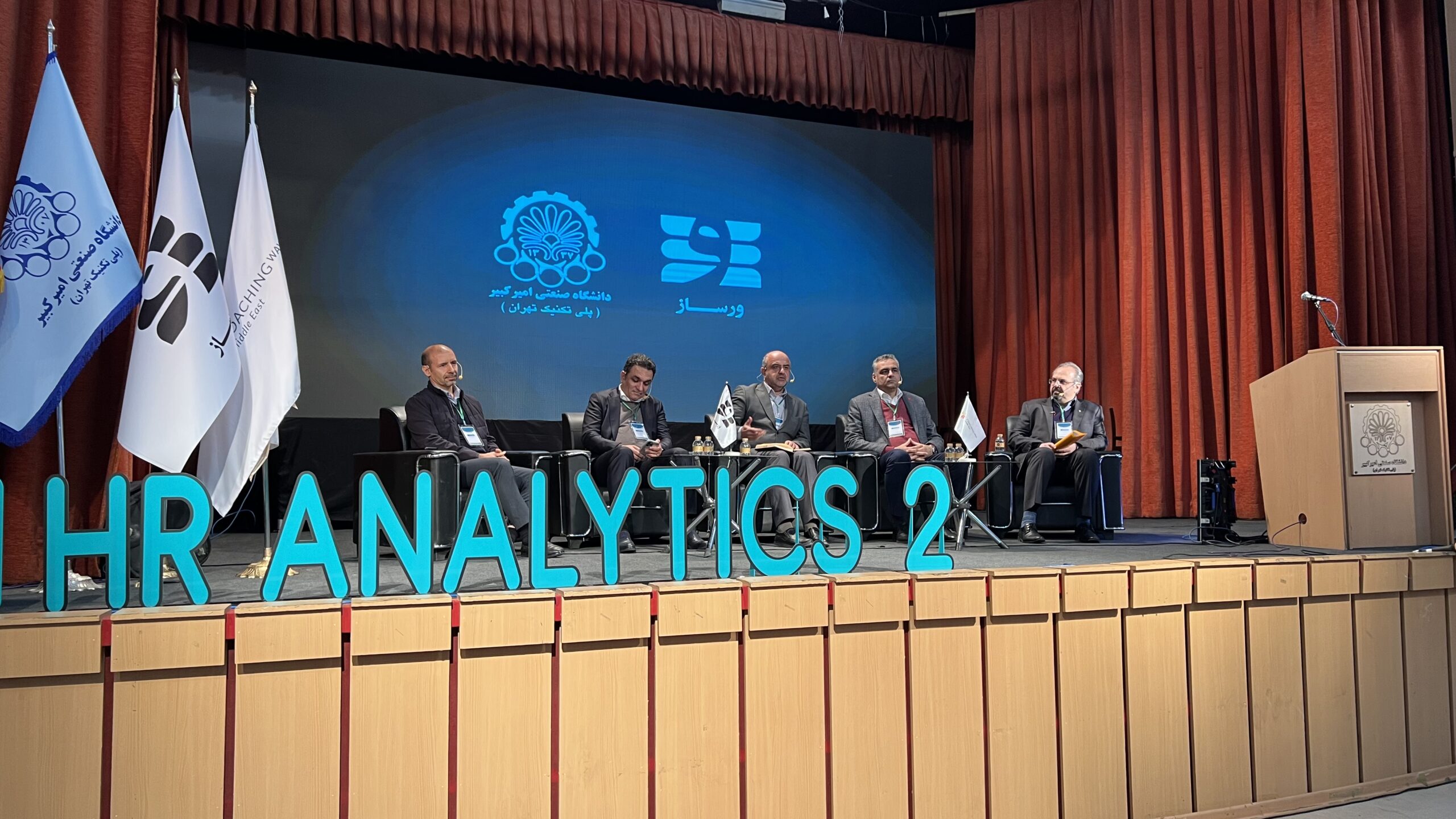 تصمیم انسانی با پشتوانه داده؛ چرا تحلیلگری منابع انسانی بدون مدیرعامل موفق نمیشود؟