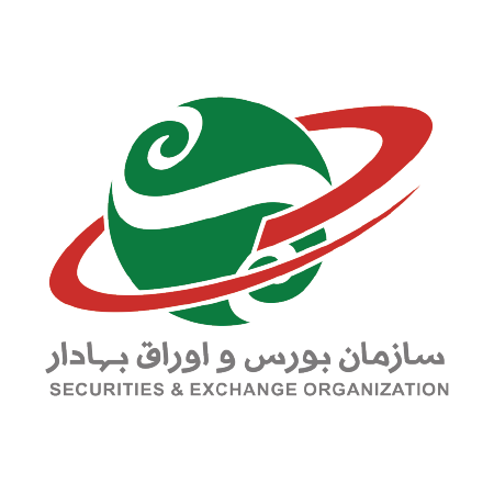 سازمان بورس و اوراق بهادار