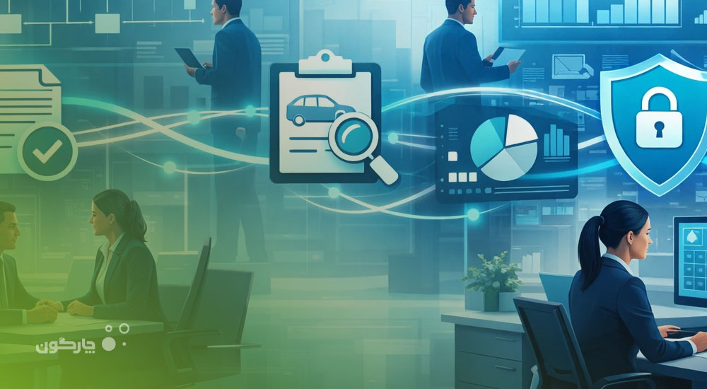 تحول دیجیتال در صنعت بیمه؛ نقش راهبردی BPMS در خلق ارزش و اعتماد