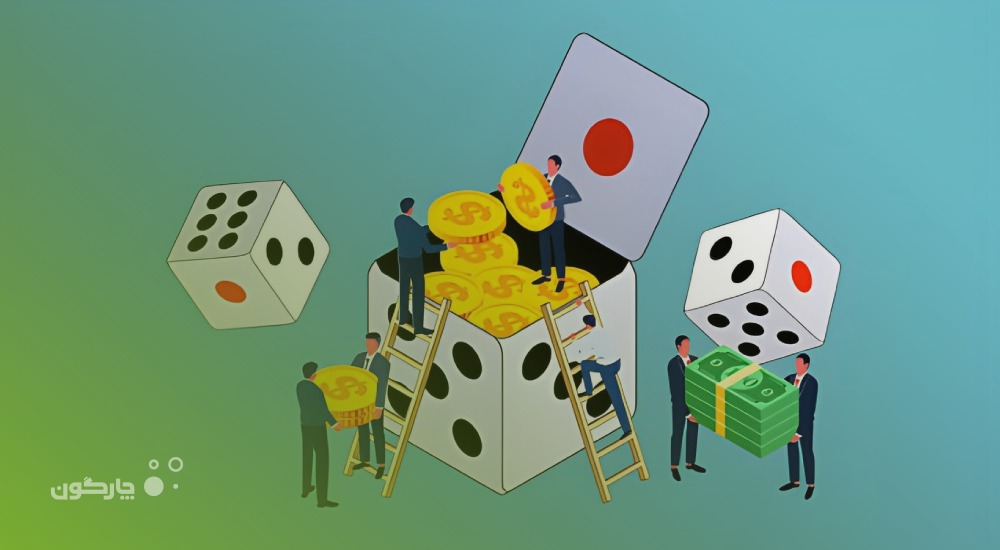 Rolling Forecast یا بودجه‌ریزی سنتی؟