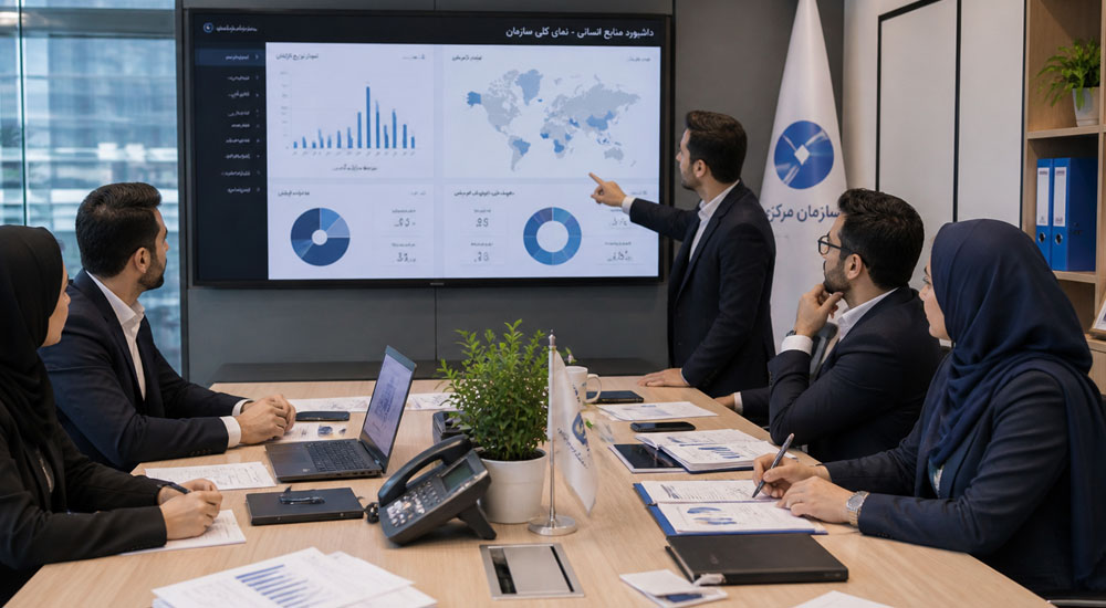 عدم یکپارچگی اطلاعات و داده‌ها